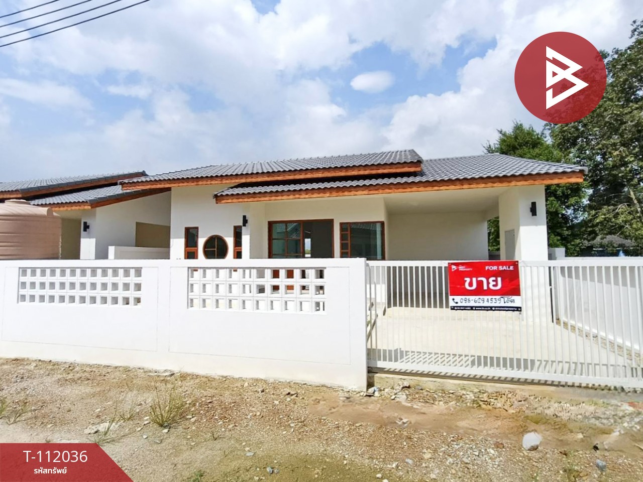 ขายบ้านเดี่ยว หมู่บ้านพนิดาพร็อพเพอร์ตี้ (Panida Property) ระยอง 1