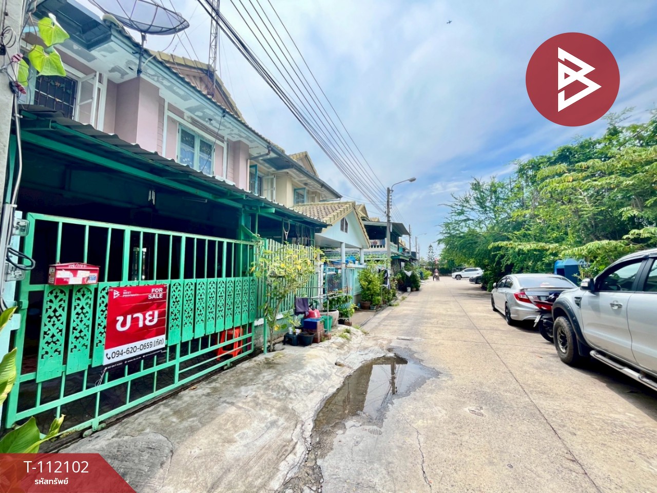 Property image 15