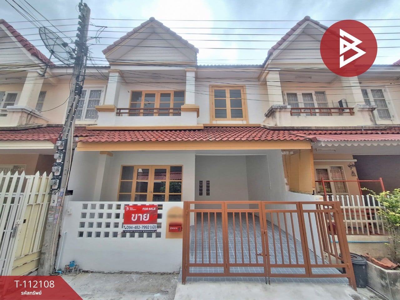 ขายทาวน์เฮ้าส์ หมู่บ้านวิเศษสุขนคร16 ประชาอุทิศ90 พระสมุทรเจดีย์ สมุทรปราการ 1