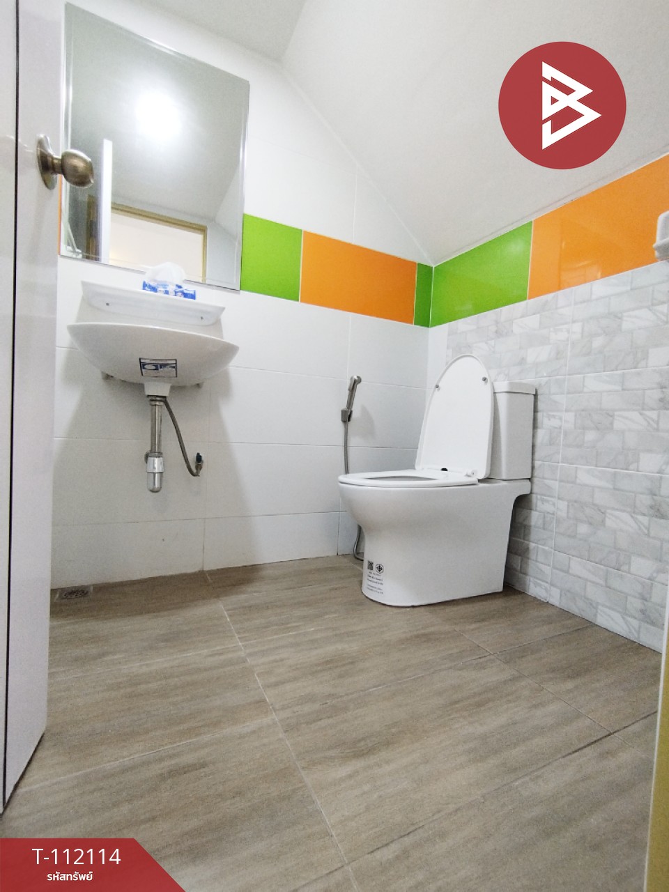 Property image 16