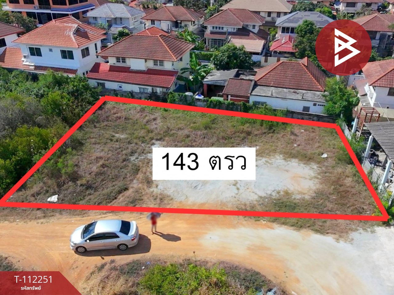 ขายที่ดินถมแล้ว เนื้อที่ 1 งาน 43 ตร.วา บ้านปึก ชลบุรี 1