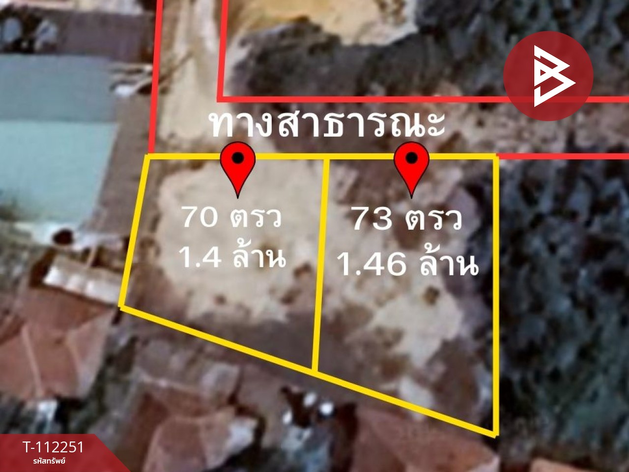 ขายที่ดินถมแล้ว เนื้อที่ 1 งาน 43 ตร.วา บ้านปึก ชลบุรี 13
