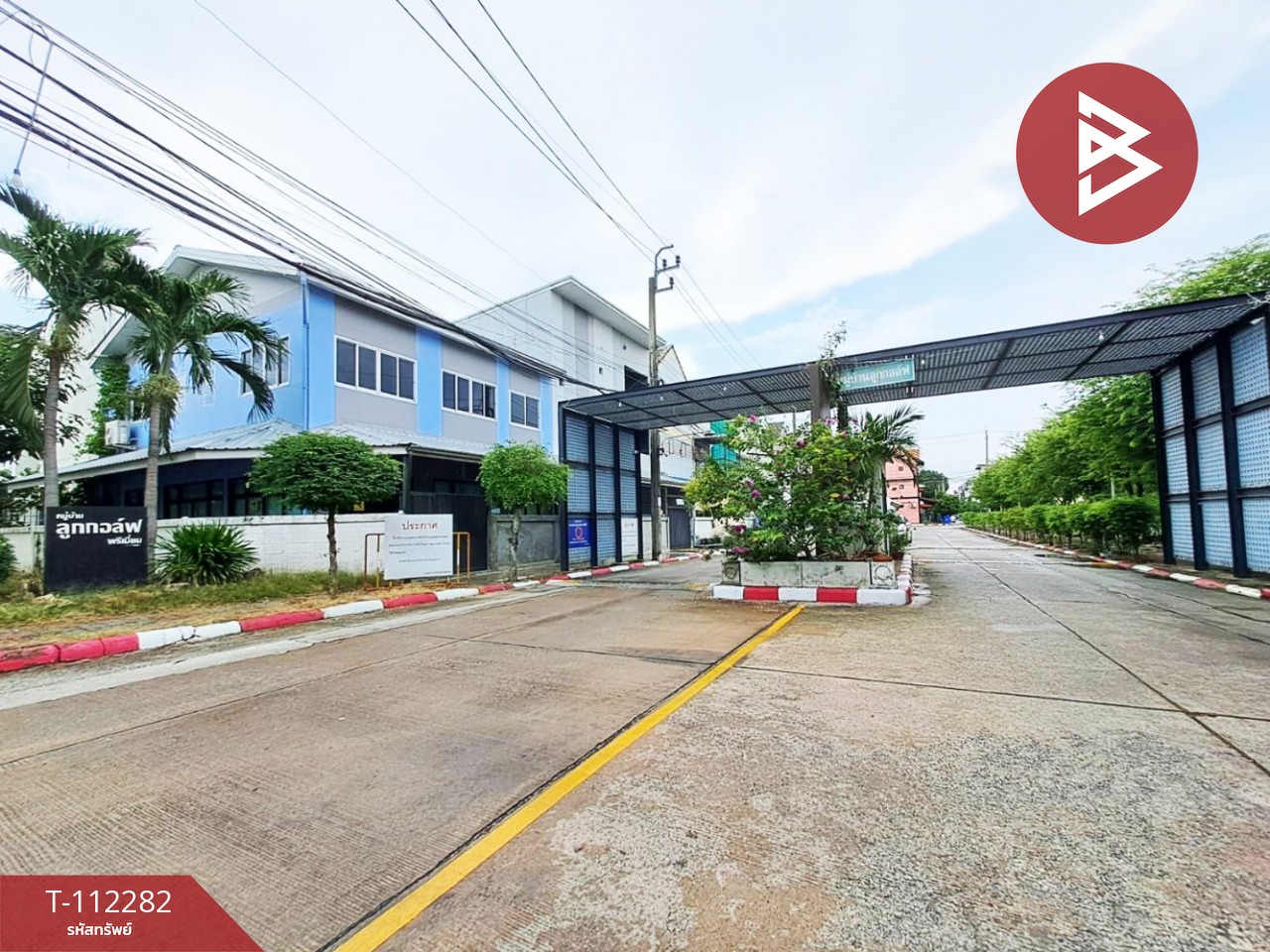 Property image 16