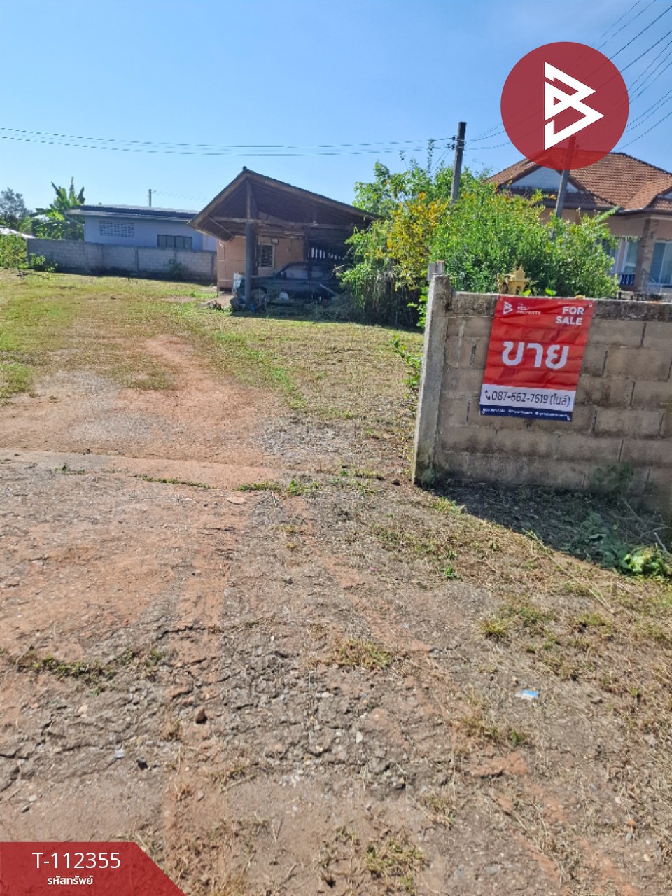 ขายบ้านเดี่ยว เนื้อที่ 1 งาน 47.2 ตร.วา ห้วยสัก เชียงราย 8