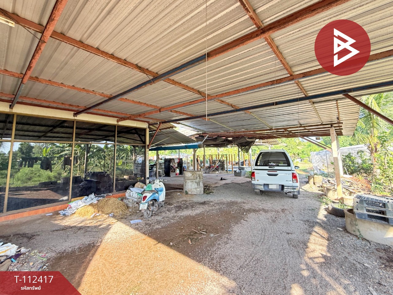 Property image 8