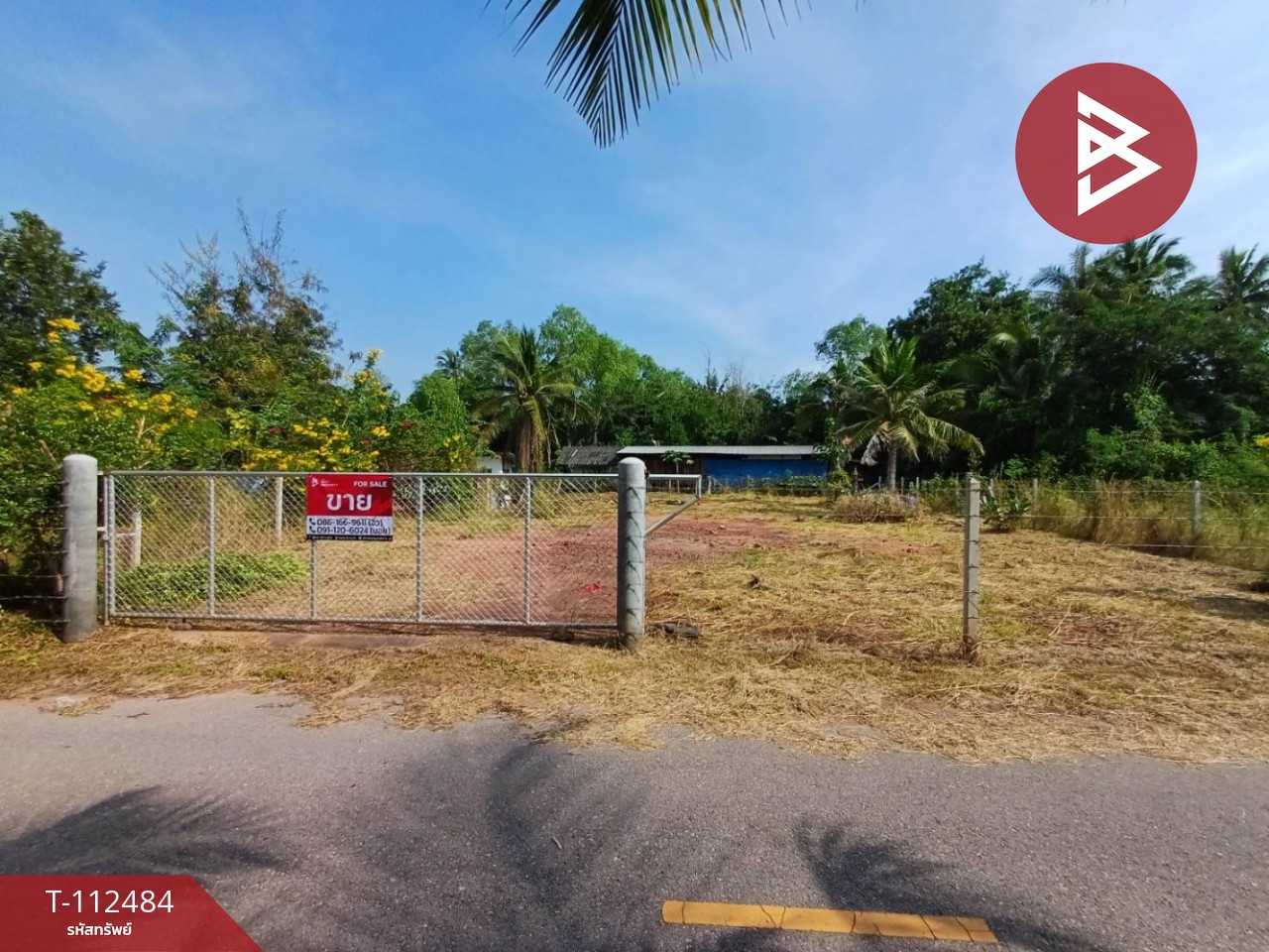 Property image 8