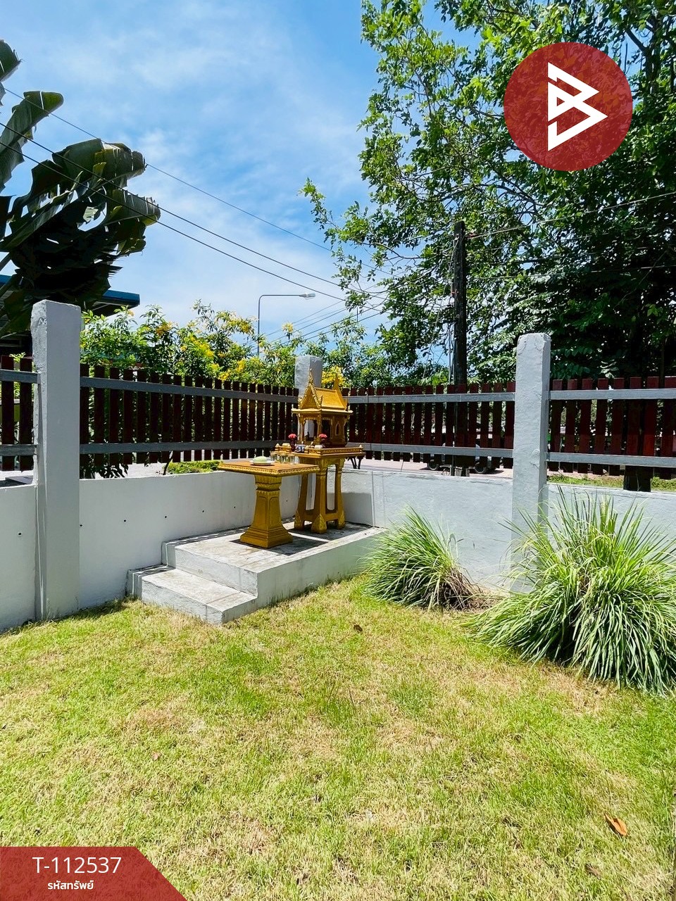 Property image 16
