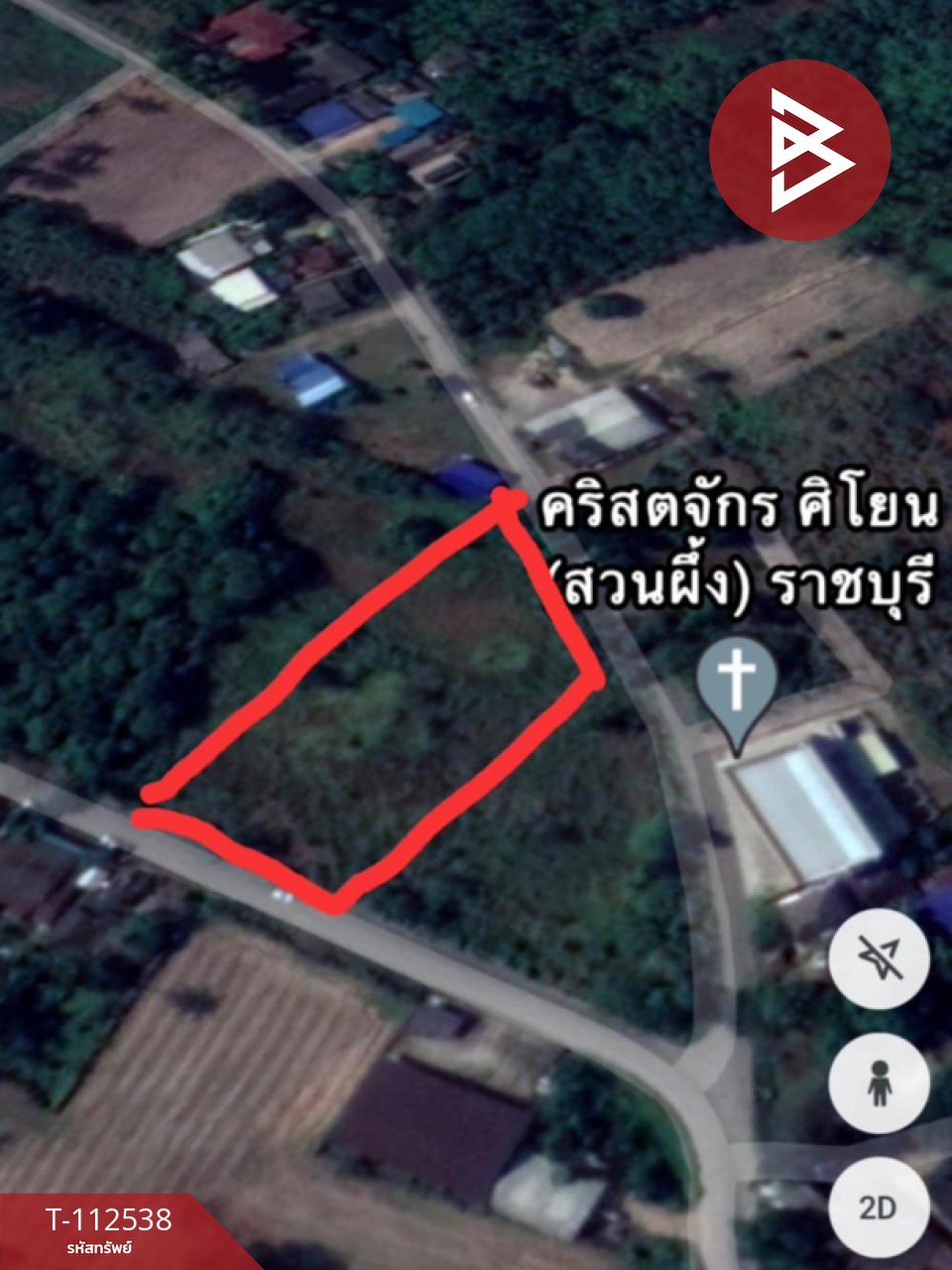 Property image 8