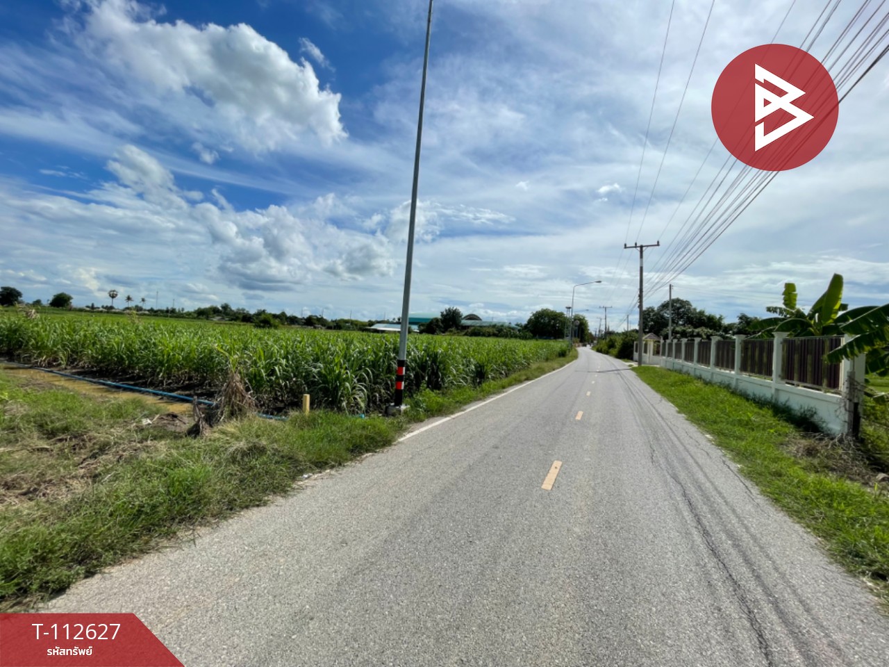 ขายที่ดิน เนื้อที่ 4 ไร่ 56 ตร.วา ท่าม่วง กาญจนบุรี 8