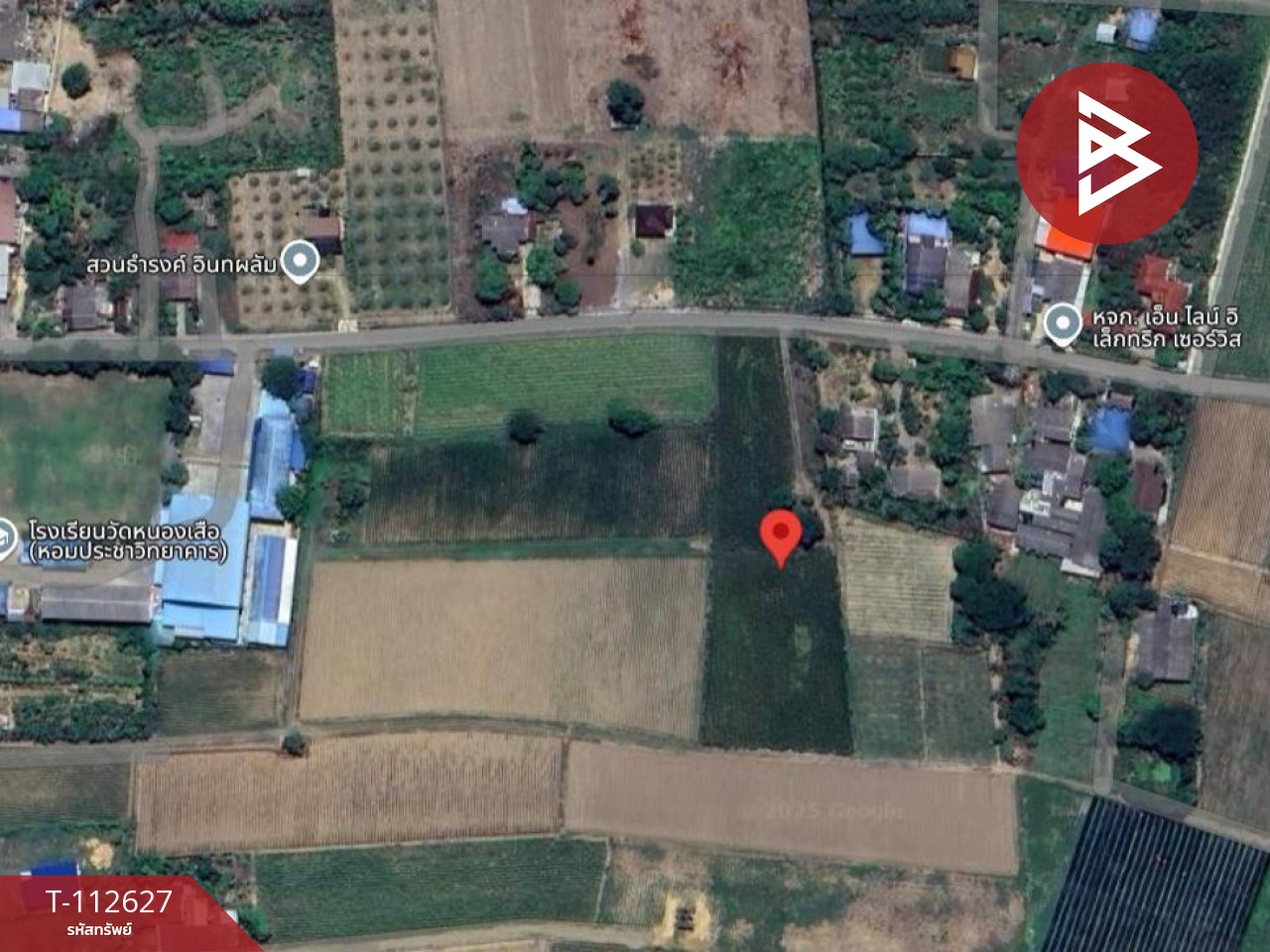 Property image 8