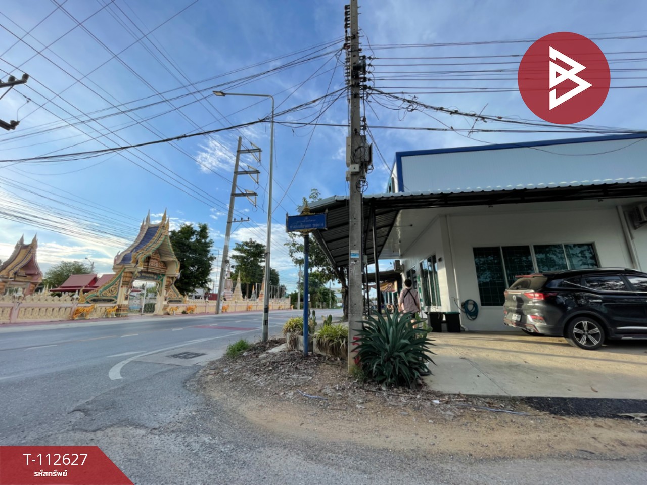 ขายที่ดิน เนื้อที่ 4 ไร่ 56 ตร.วา ท่าม่วง กาญจนบุรี 4