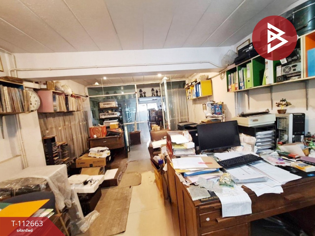 Property image 6