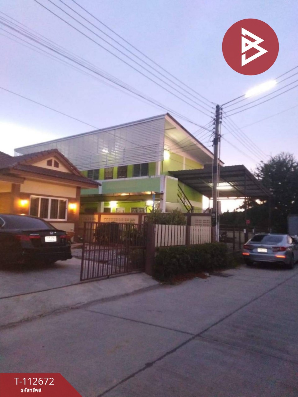 Property image 7