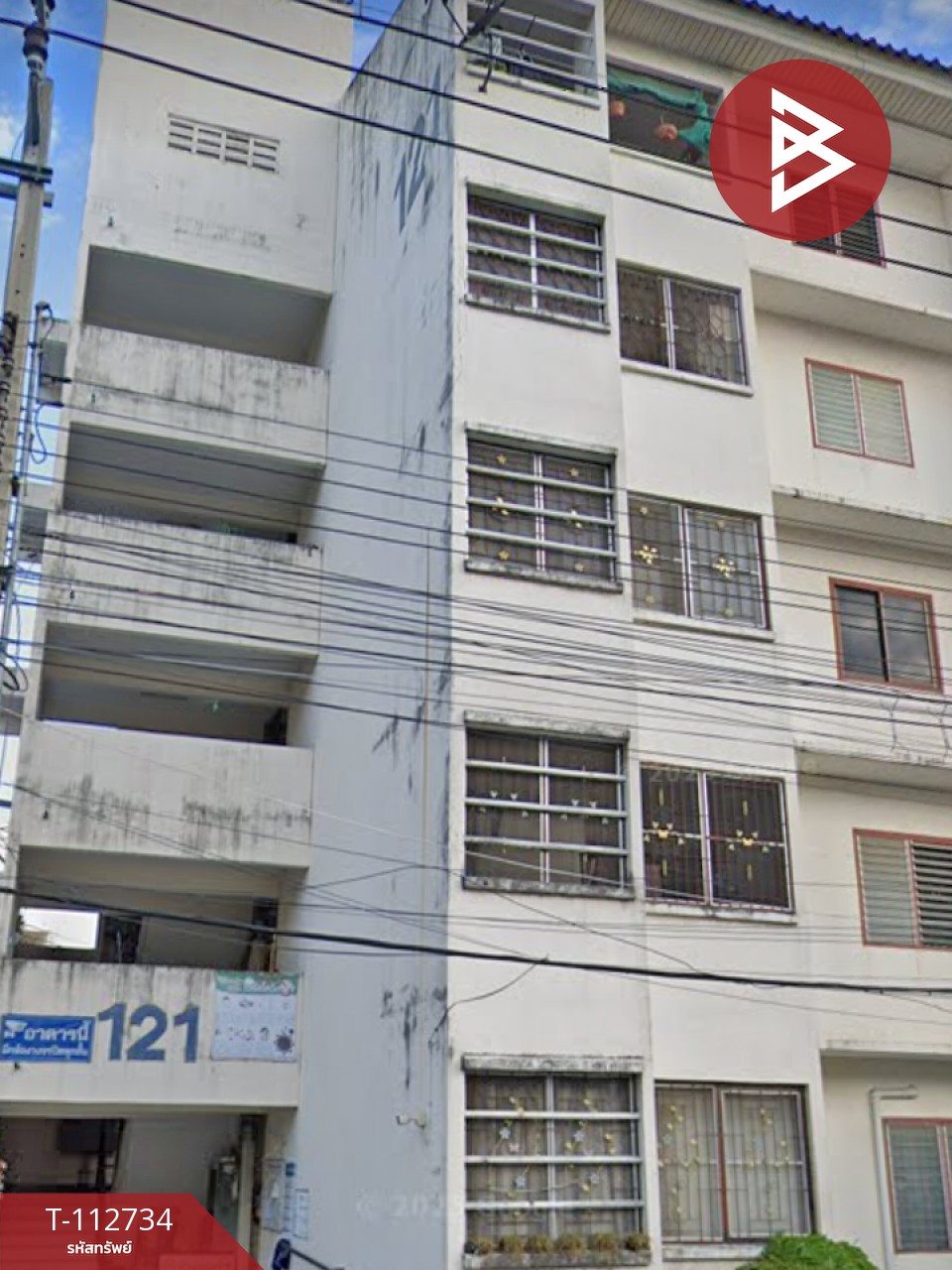 Property image 10