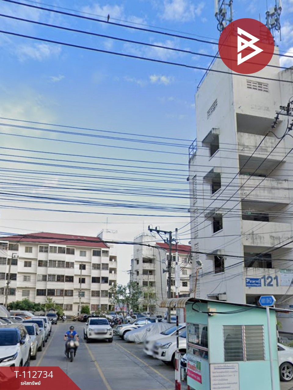 Property image 8