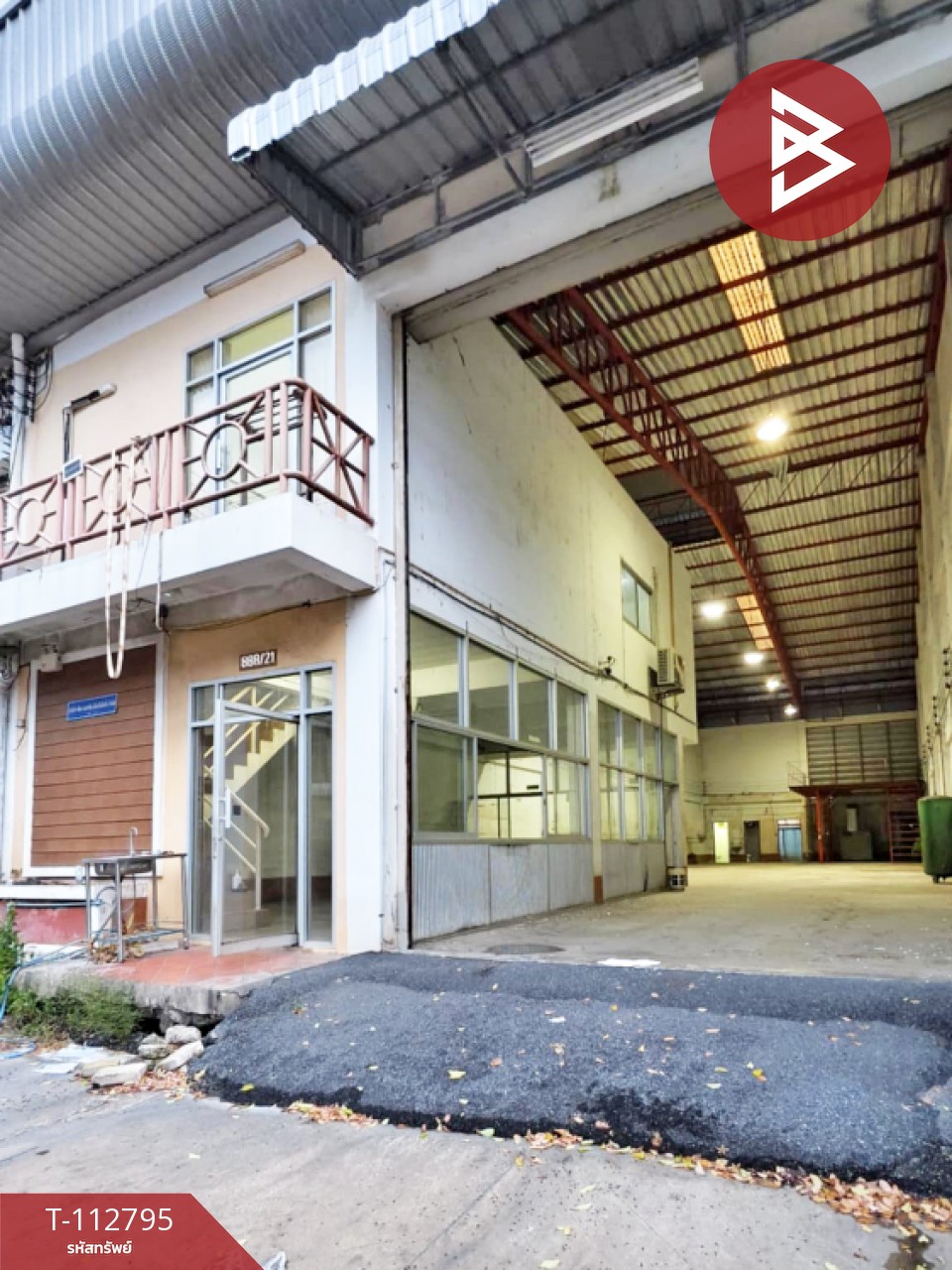 ขายโกดังพร้อมสำนักงาน เนื้อที่ 1 งาน 7.5 ตร.วา ซ.ยิ่งเจริญ 2 บางพลี สมุทรปราการ 2