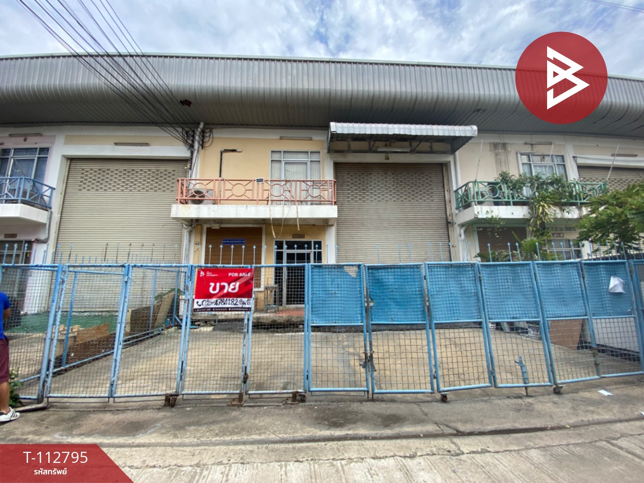 ขายโกดังพร้อมสำนักงาน เนื้อที่ 1 งาน 7.5 ตร.วา ซ.ยิ่งเจริญ 2 บางพลี สมุทรปราการ 1