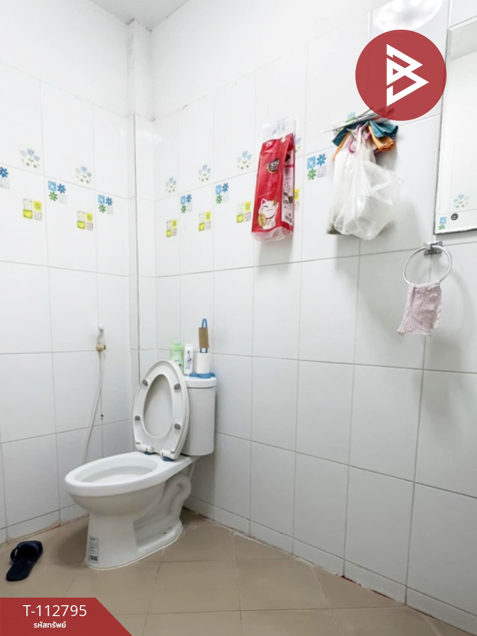 ขายโกดังพร้อมสำนักงาน เนื้อที่ 1 งาน 7.5 ตร.วา ซ.ยิ่งเจริญ 2 บางพลี สมุทรปราการ 11