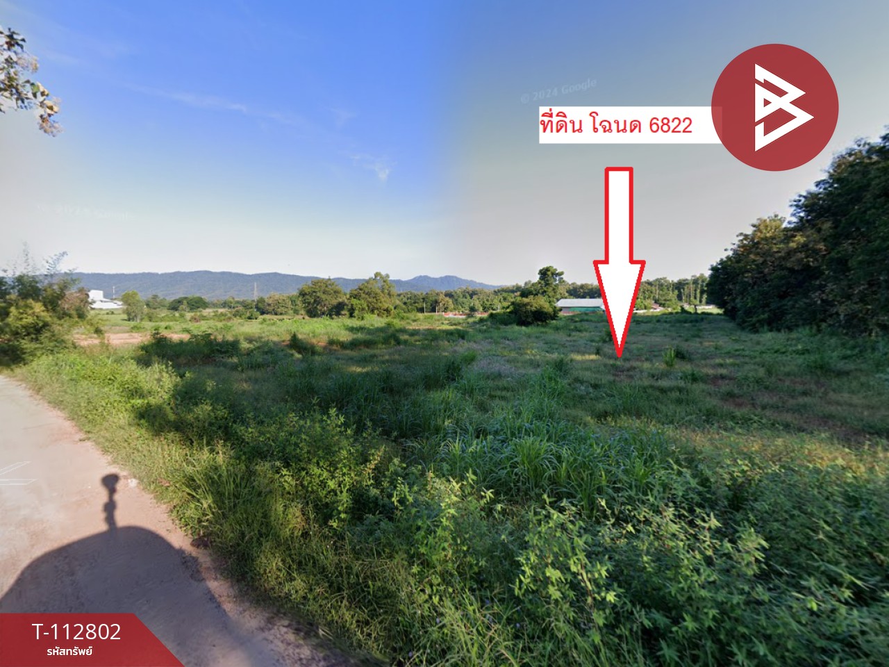 ขายที่ดิน เนื้อที่ 3 ไร่ 2 งาน 20 ตร.วา ติดถนน ใกล้วัดพระแท่น ลับแล อุตรดิตถ์ 4