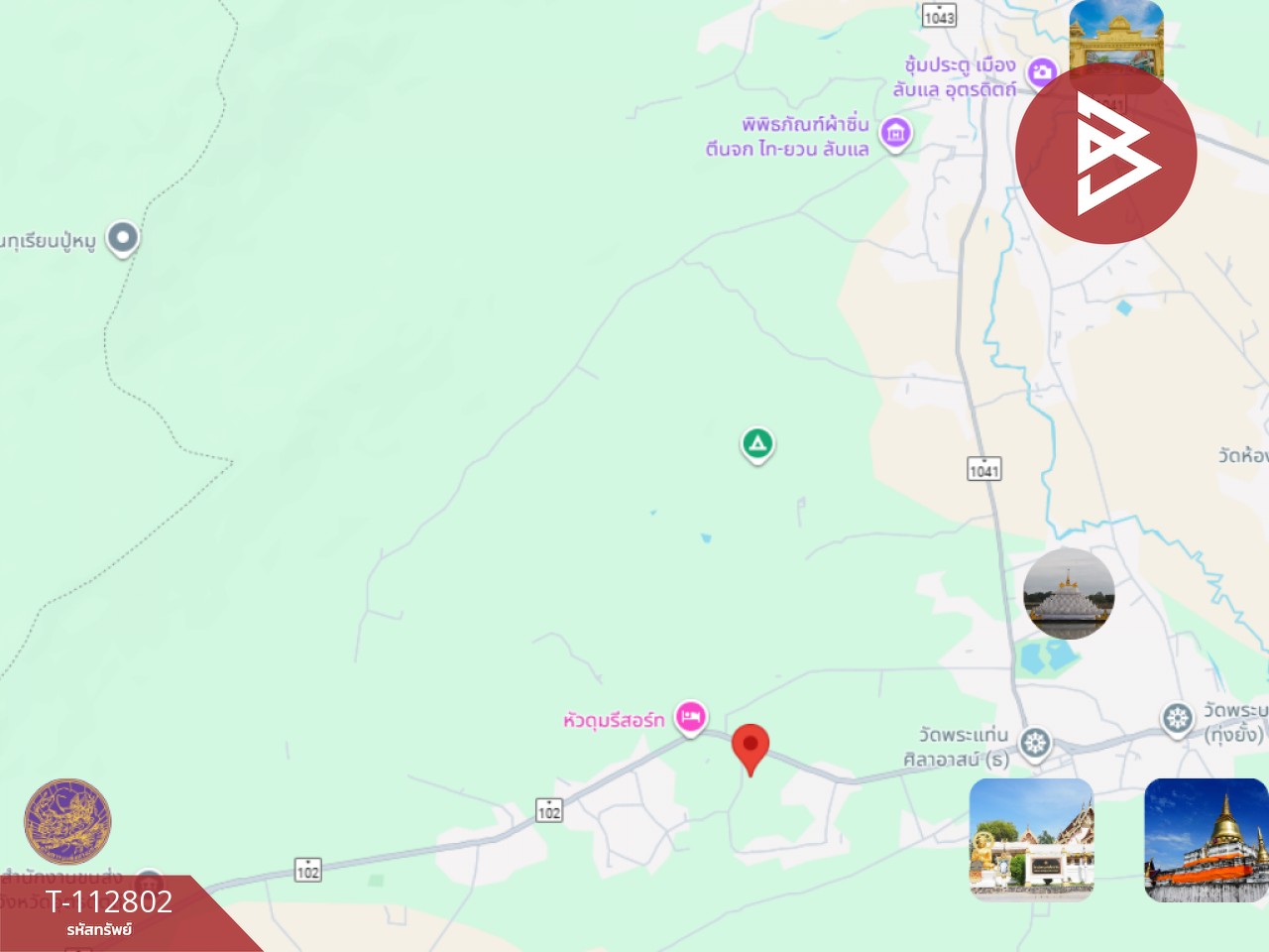 ขายที่ดิน เนื้อที่ 3 ไร่ 2 งาน 20 ตร.วา ติดถนน ใกล้วัดพระแท่น ลับแล อุตรดิตถ์ 1