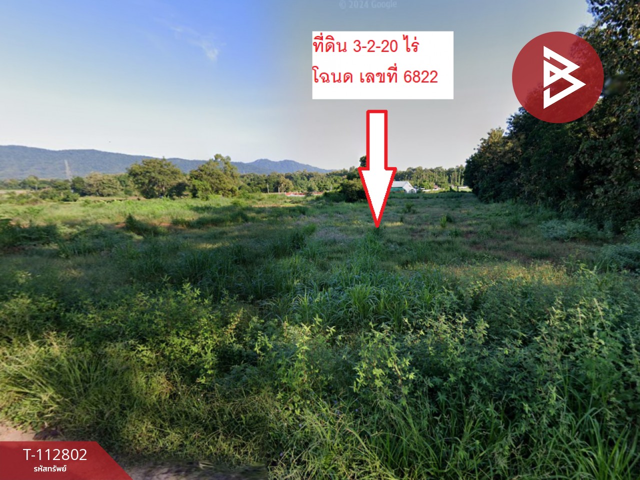 ขายที่ดิน เนื้อที่ 3 ไร่ 2 งาน 20 ตร.วา ติดถนน ใกล้วัดพระแท่น ลับแล อุตรดิตถ์ 2