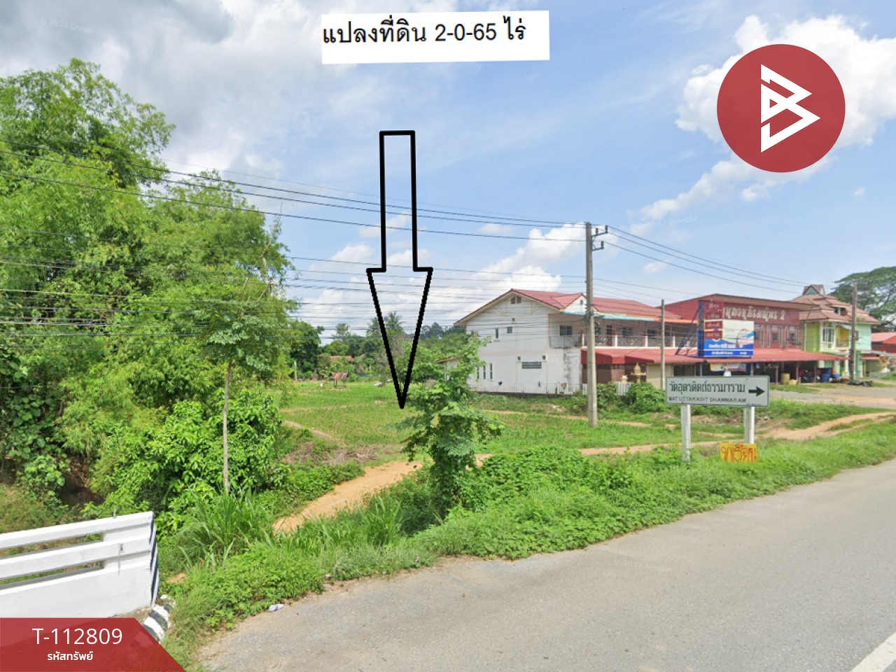 Property image 3