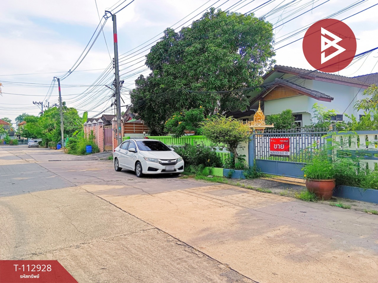 Property image 16