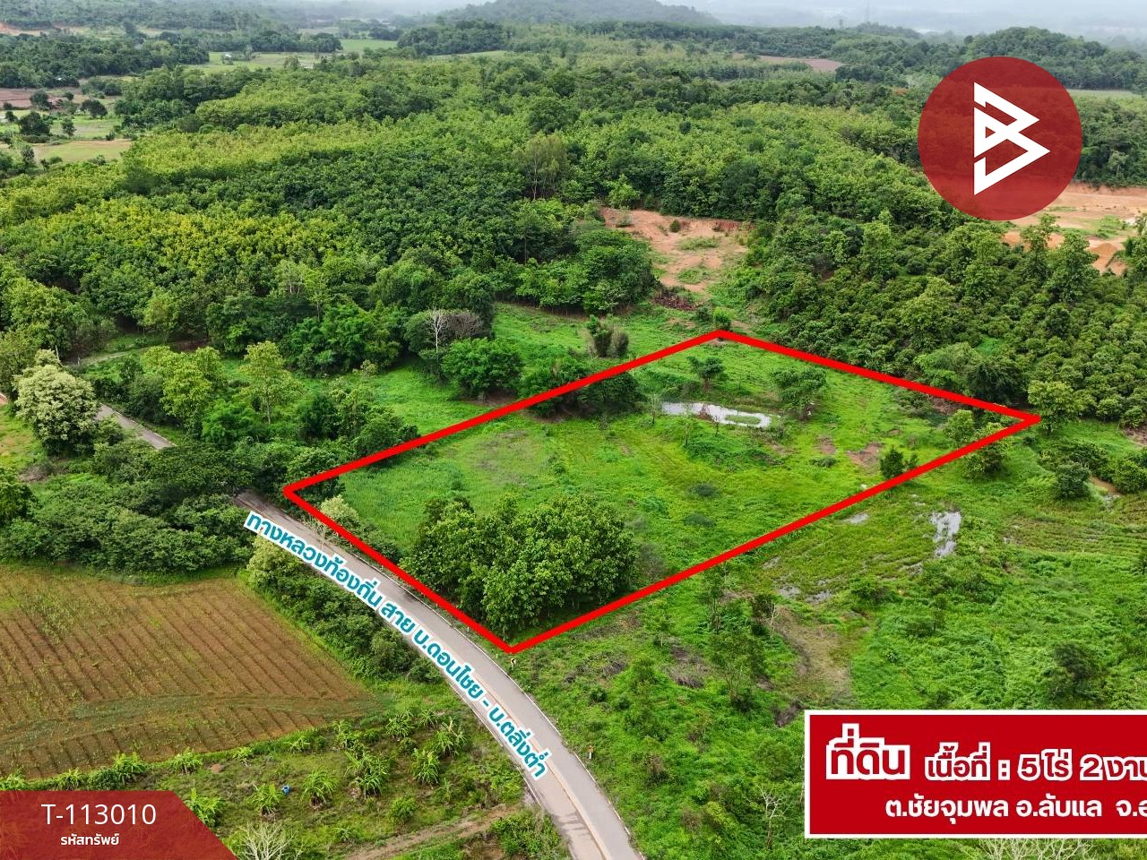 Property image 6