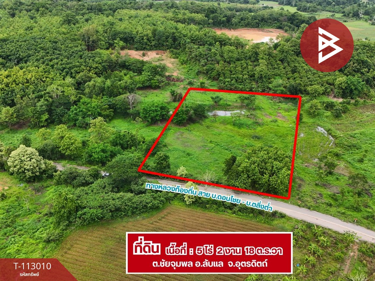Property image 3