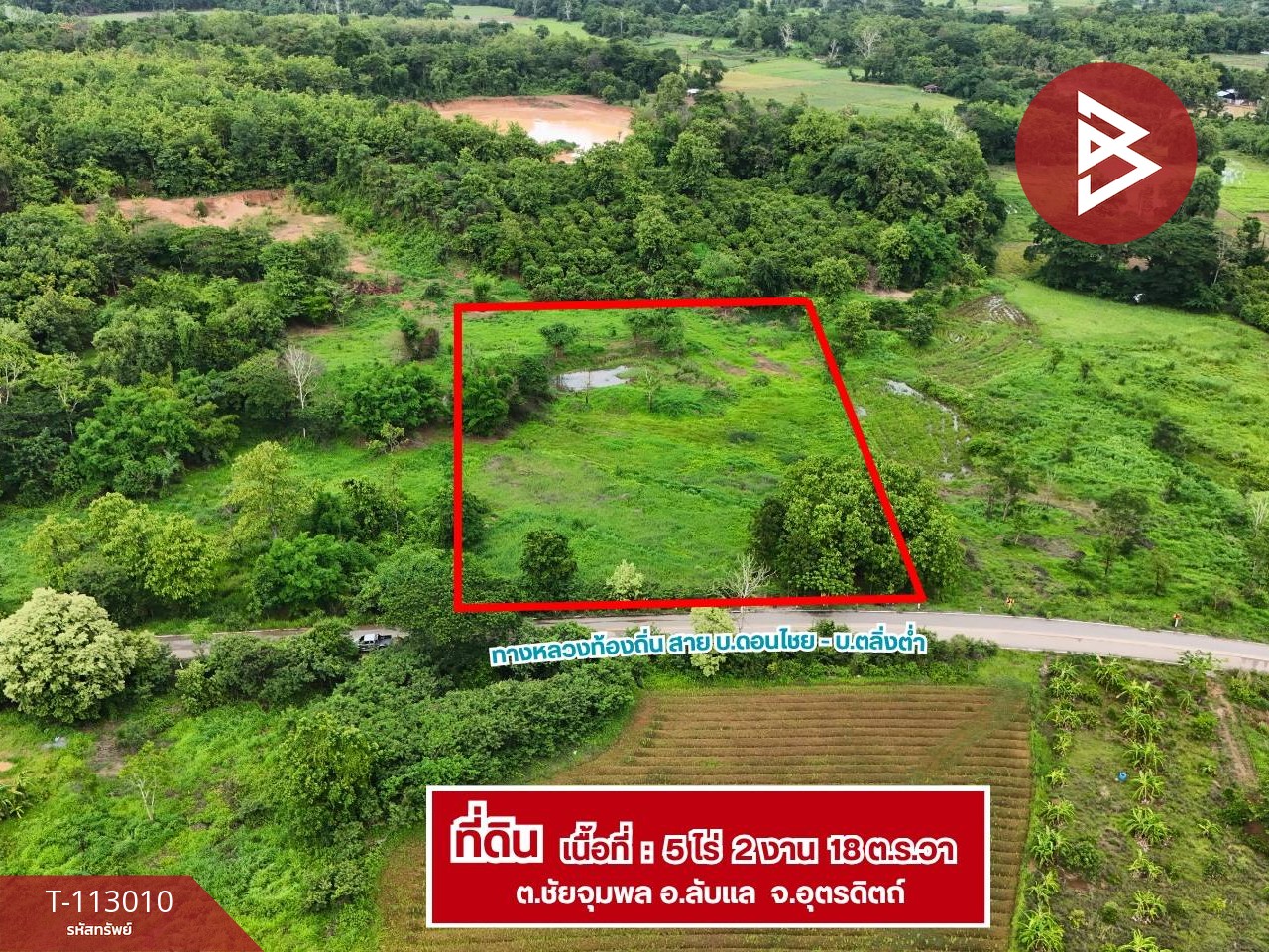 Property image 11