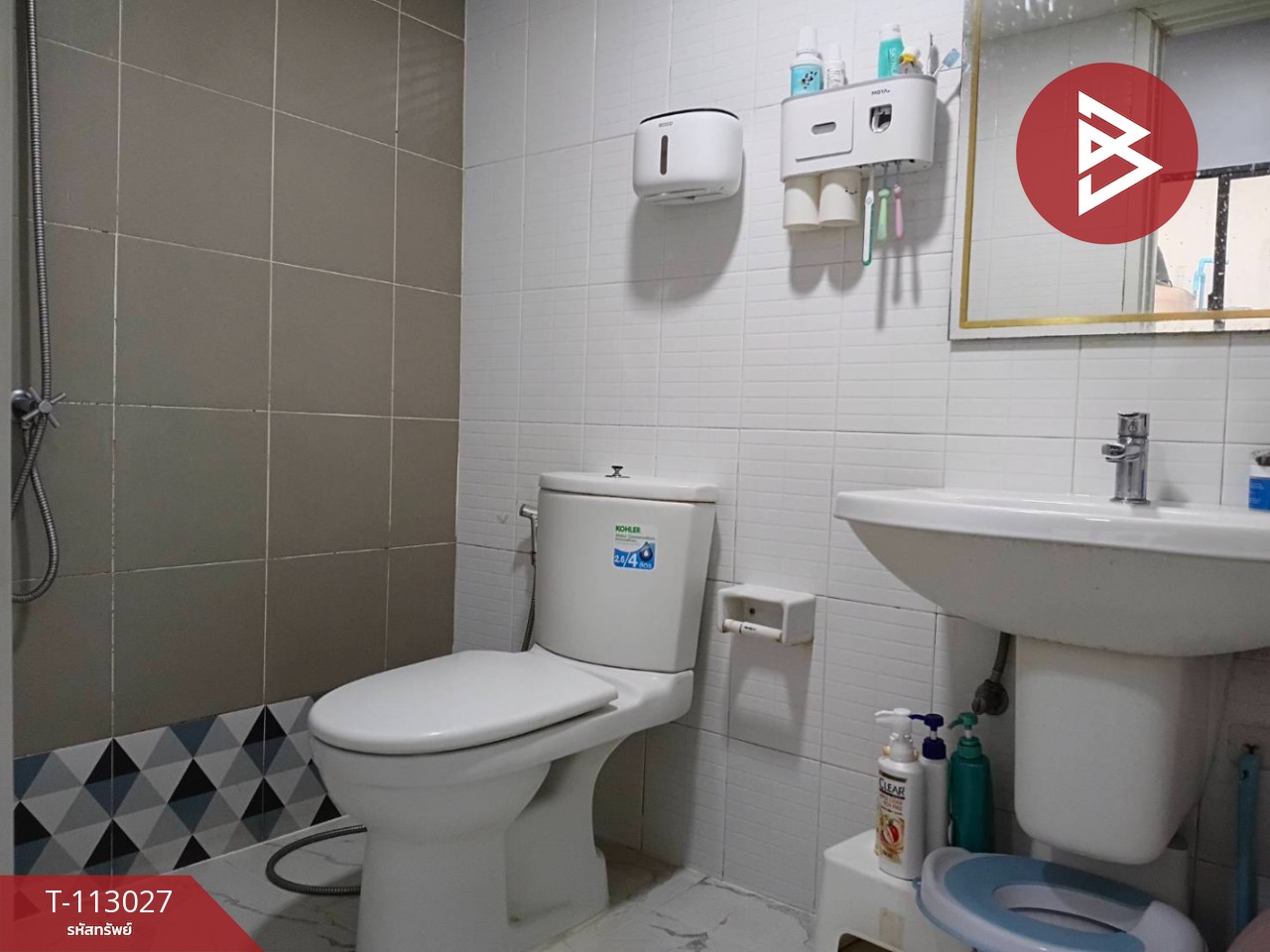 Property image 10