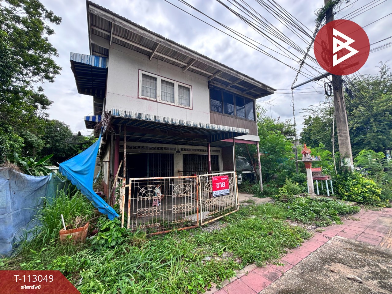 Property image 13