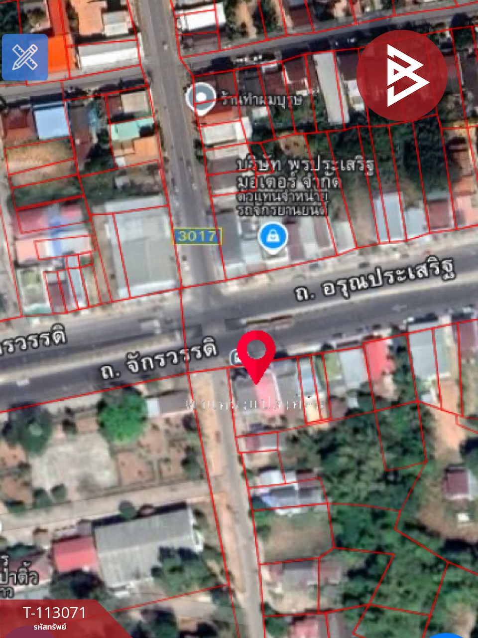 Property image 6