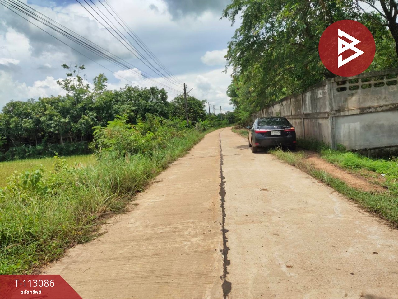 ขายที่ดิน เนื้อที่ 4 ไร่ กลางเมืองนาหว้า นครพนม ทำเลดี 4