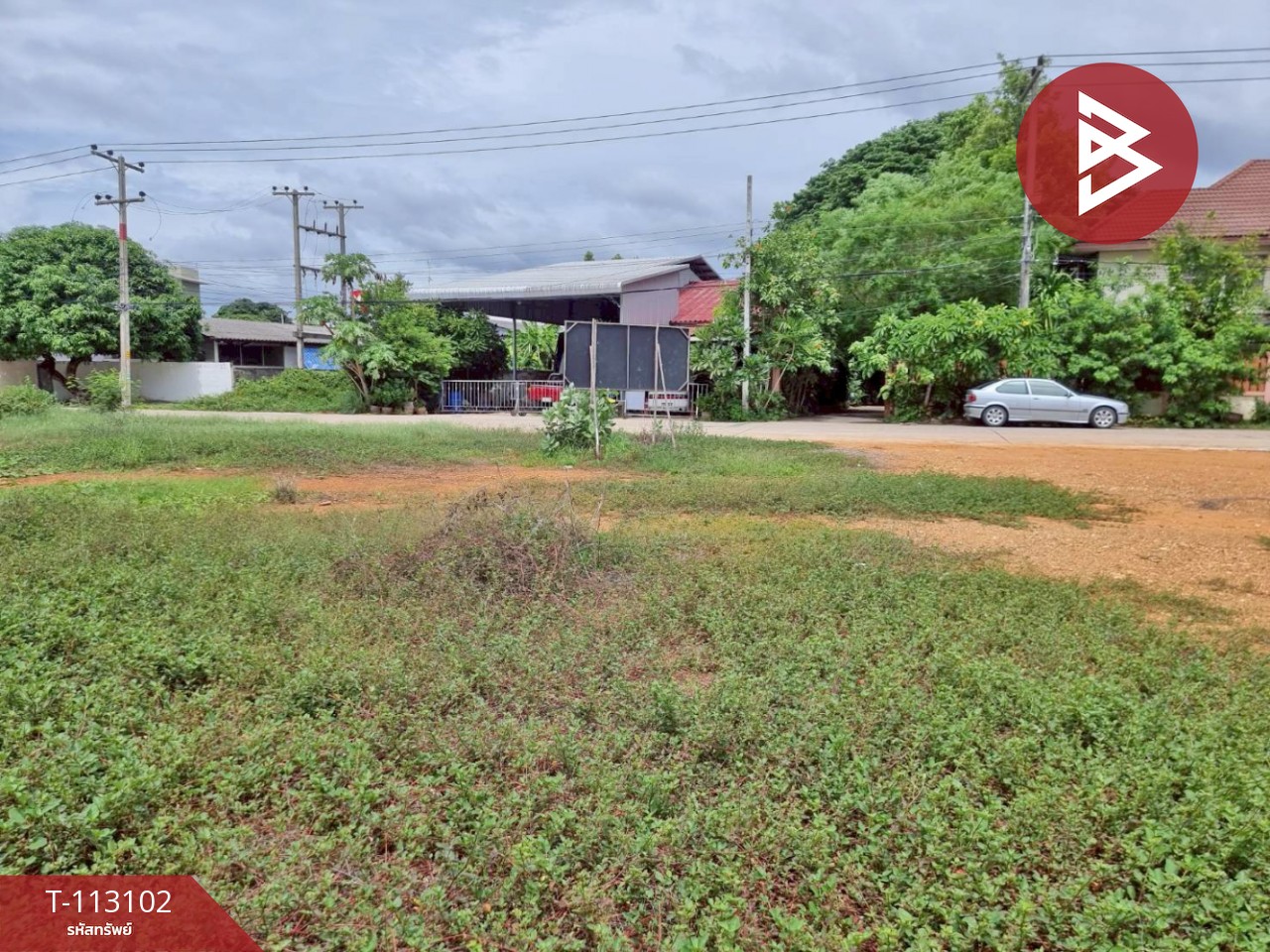 ขายที่ดิน มี 2 แปลง เนื้อที่รวม 194.5 ตารางวา ต.ท่ามะขาม ใจกลางเมืองกาญจนบุรี 14