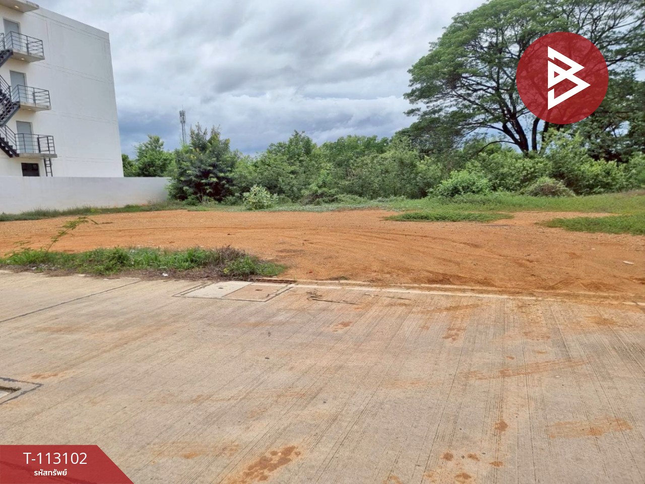 ขายที่ดิน มี 2 แปลง เนื้อที่รวม 194.5 ตารางวา ต.ท่ามะขาม ใจกลางเมืองกาญจนบุรี 13