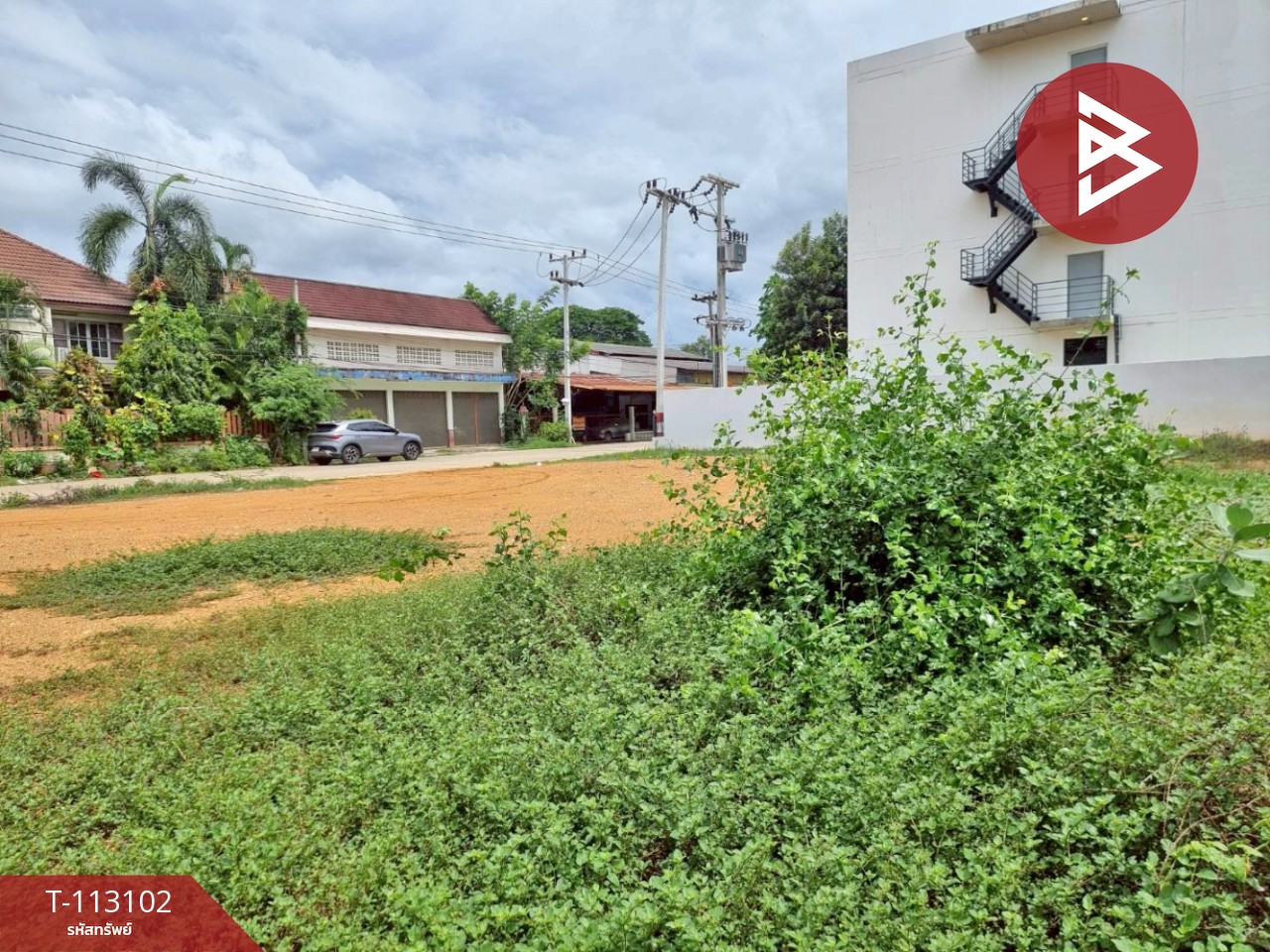 ขายที่ดิน มี 2 แปลง เนื้อที่รวม 194.5 ตารางวา ต.ท่ามะขาม ใจกลางเมืองกาญจนบุรี 15