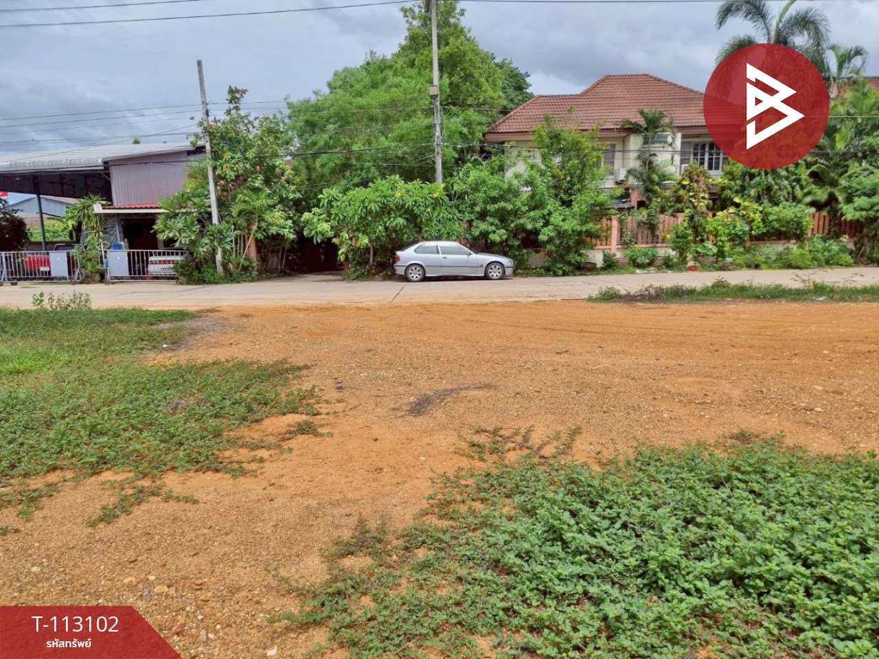 ขายที่ดิน มี 2 แปลง เนื้อที่รวม 194.5 ตารางวา ต.ท่ามะขาม ใจกลางเมืองกาญจนบุรี 12