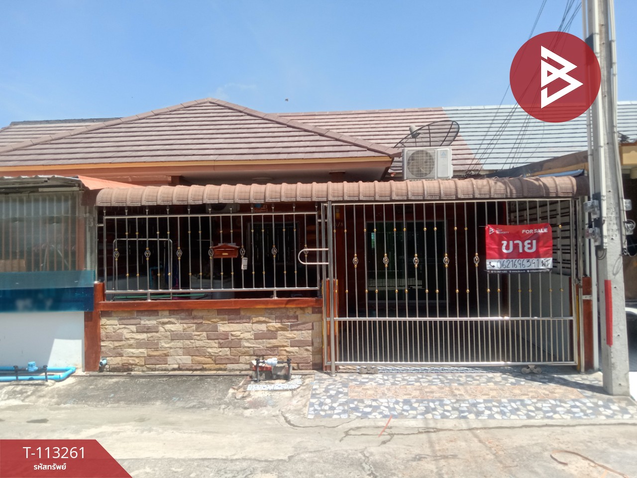 ขายทาวน์เฮ้าส์ หมู่บ้านทองรุ่งโรจน์3 (Thongrungroj3) พนัสนิคม ชลบุรี 1