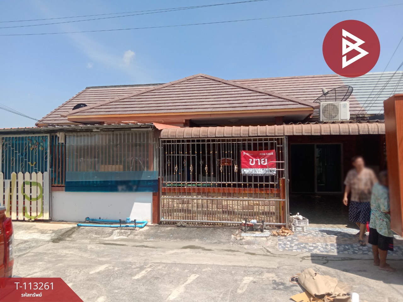 ขายทาวน์เฮ้าส์ หมู่บ้านทองรุ่งโรจน์3 (Thongrungroj3) พนัสนิคม ชลบุรี 15