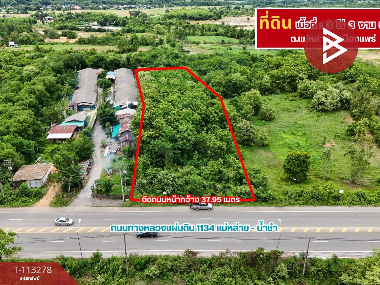 Property image 11