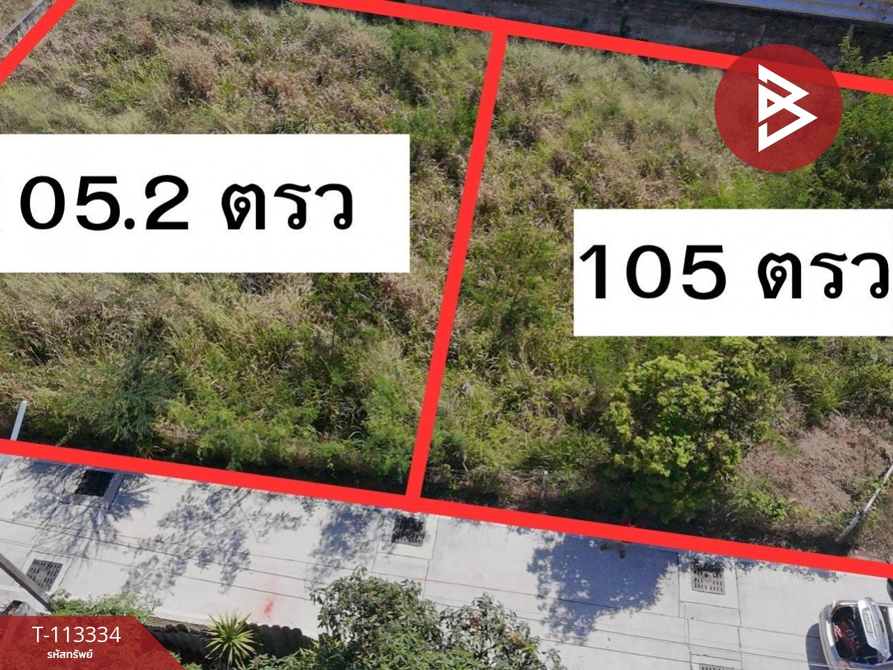 ขายที่ดิน เนื้อที่ 2 งาน 10.2 ตร.วา เสม็ด ชลบุรี 1