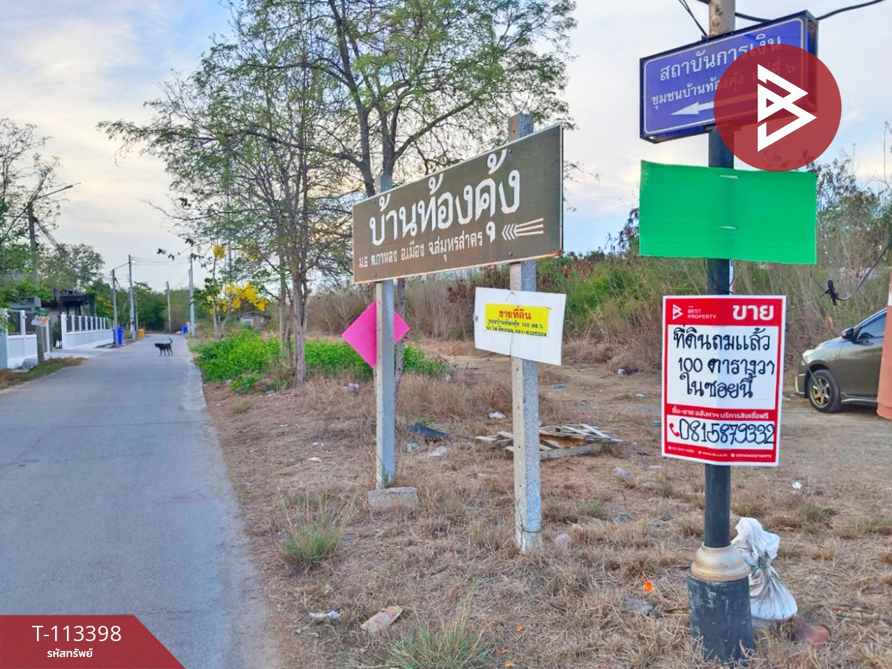 Property image 10