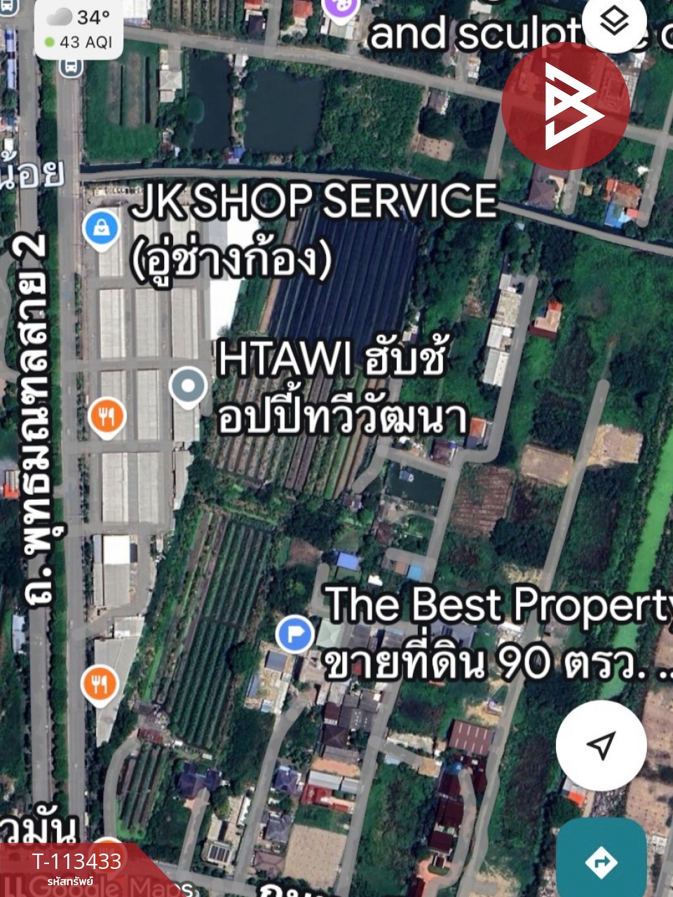 Property image 4