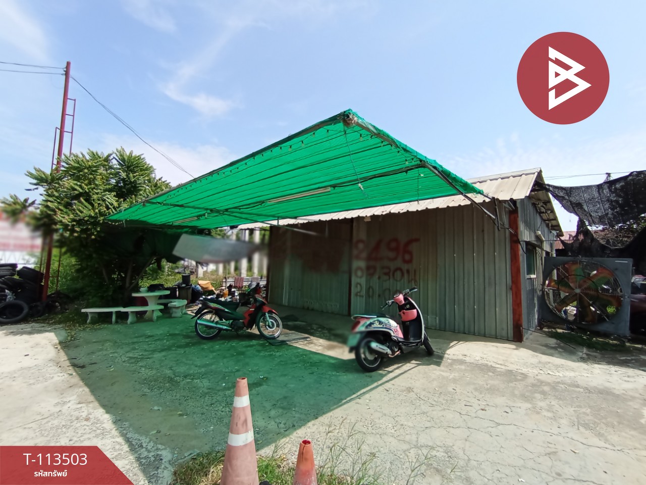 Property image 10