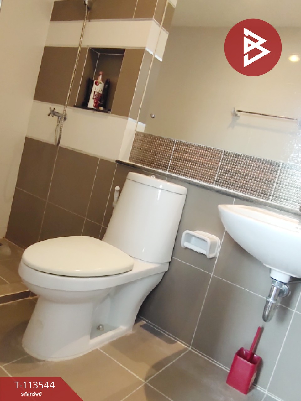 ขายสำนักงาน หมู่บ้านทรีโอ ร่มเกล้า (Trio Romklao) กรุงเทพฯ พร้อมดำเนินกิจการ 14