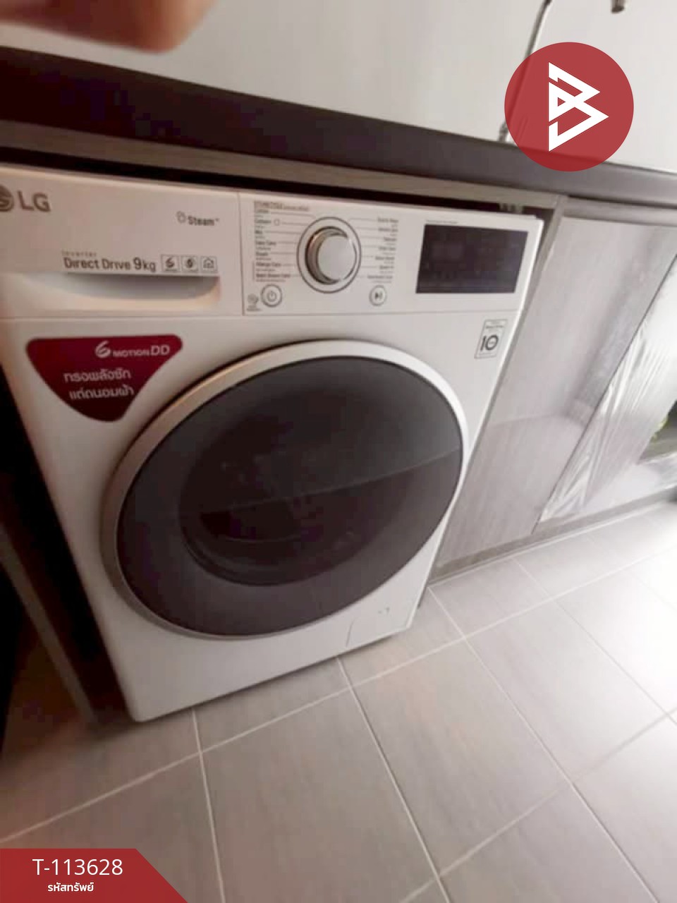 Property image 9