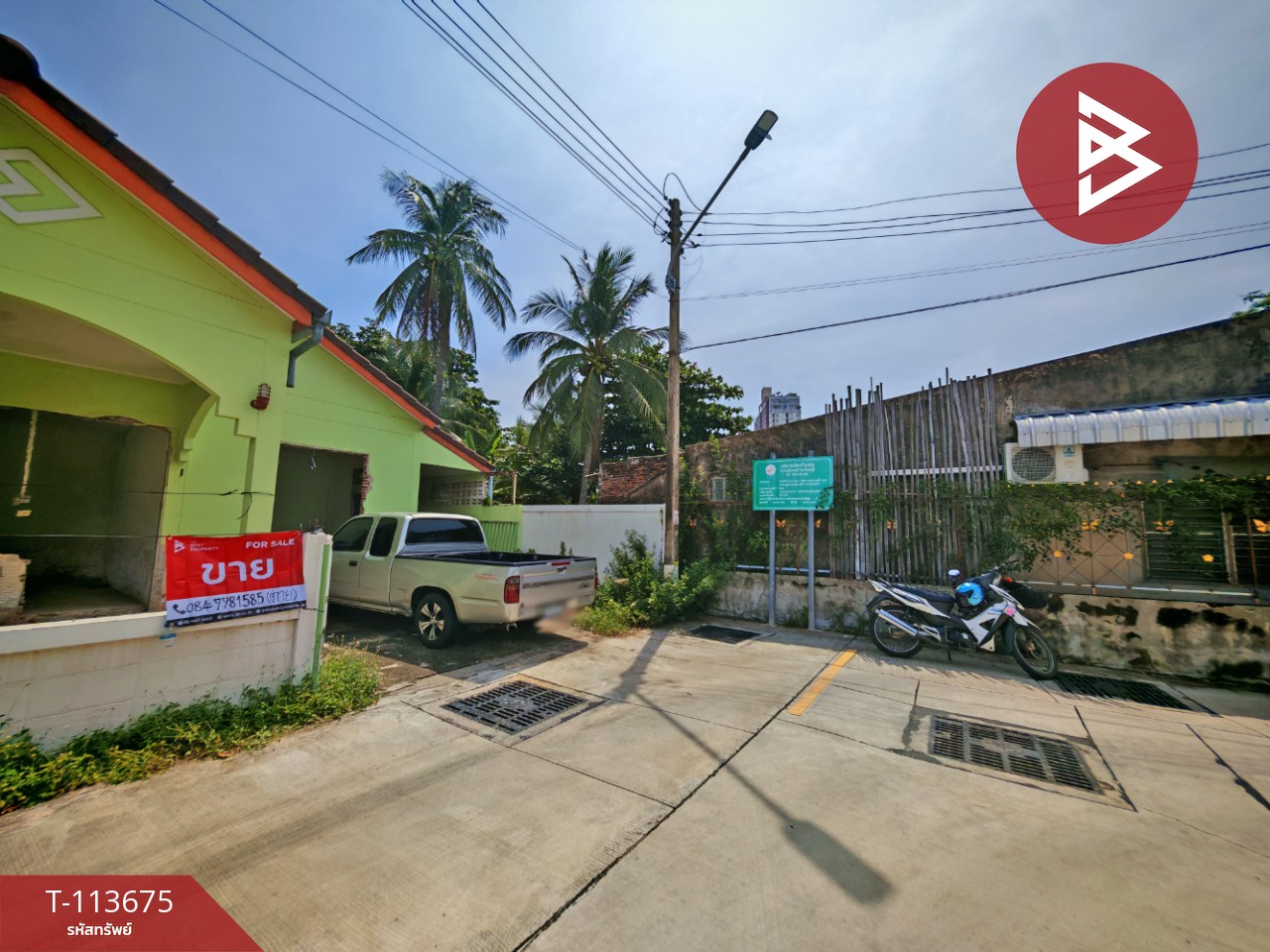 Property image 16