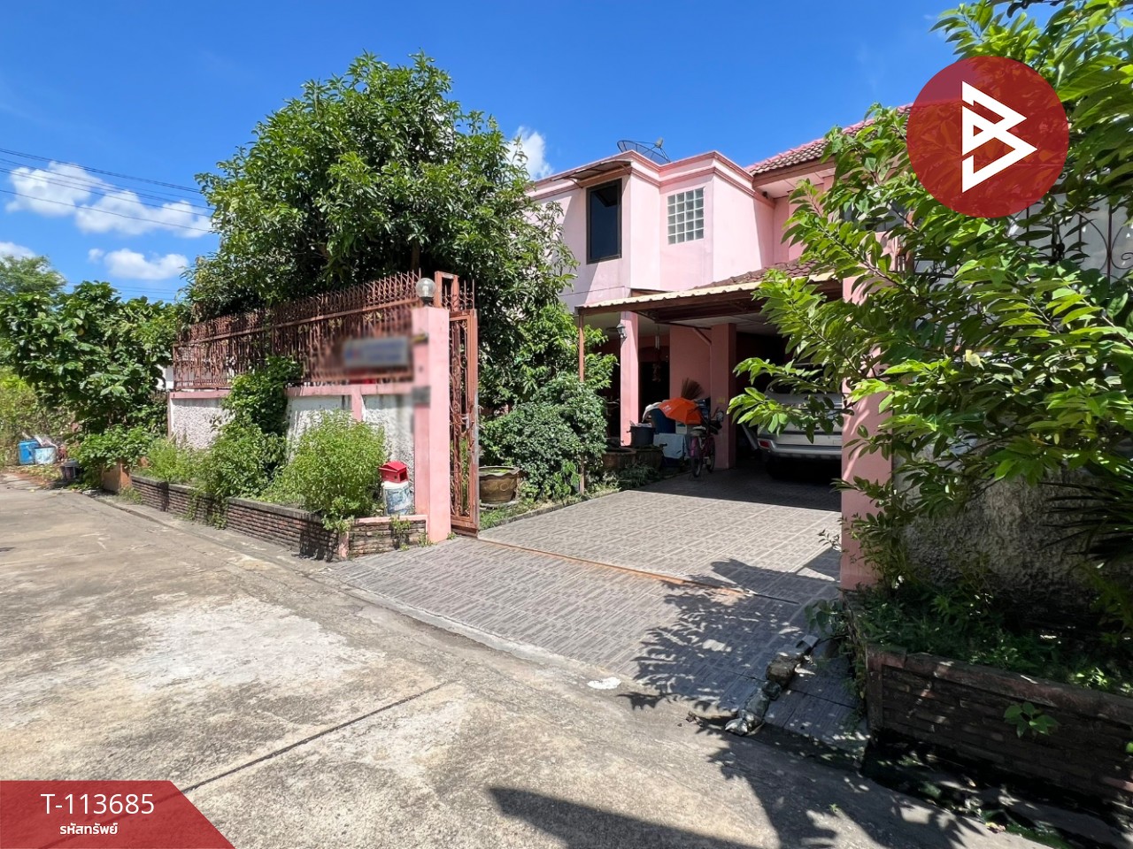 Property image 14