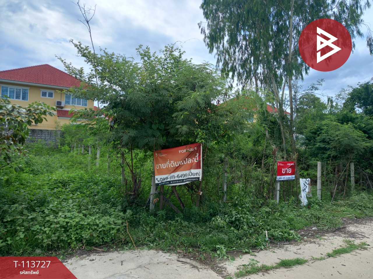 Property image 10